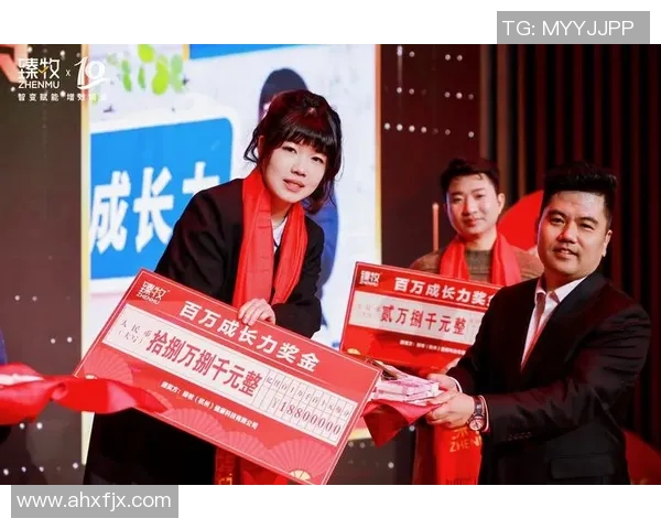 运动界传奇人物与成就的深度解析：从偶像到榜样的成长历程