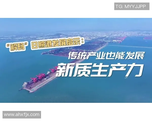 打造创新商业模式助力企业转型升级与可持续发展战略实施