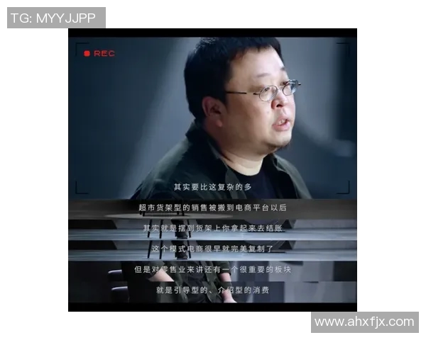 飞盘与梦想交织的旅程：赵丽的深度对话与人生启示