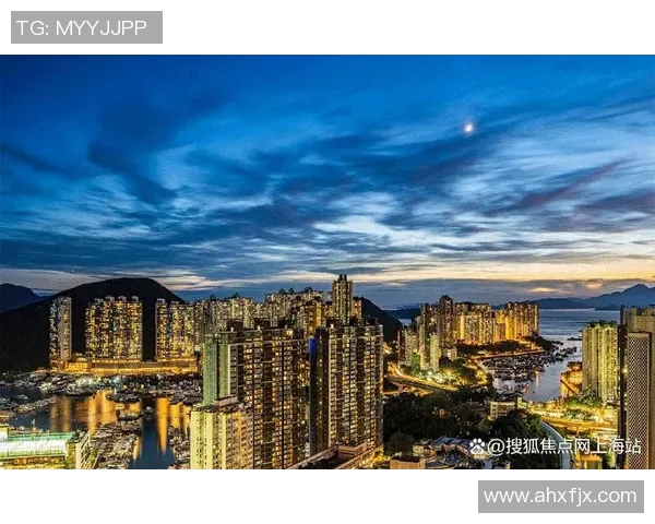 香港01报道：香港楼市回暖迹象显现 楼价已触及底部或迎来复苏周期