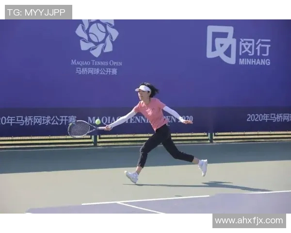 上海网球队技术解析:从基础训练到比赛策略的全面探讨 上海网球队技术解析:从基础训练到比赛策略的全面探讨