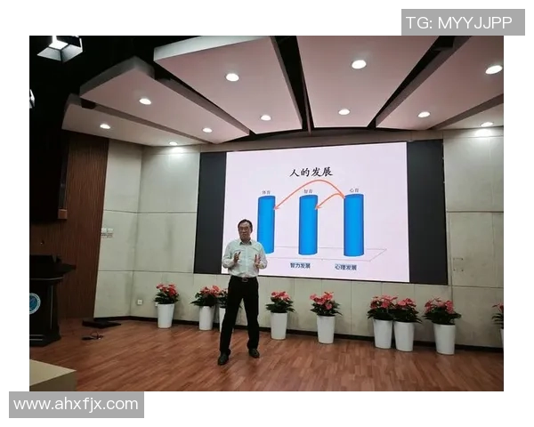 运动心理学视角下运动员心理调适策略与表现优化研究 运动心理学视角下运动员心理调适策略与表现优化研究