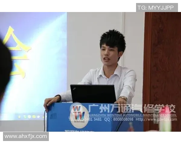 飞盘运动的崛起与发展黄伟分享成功背后的故事与经验