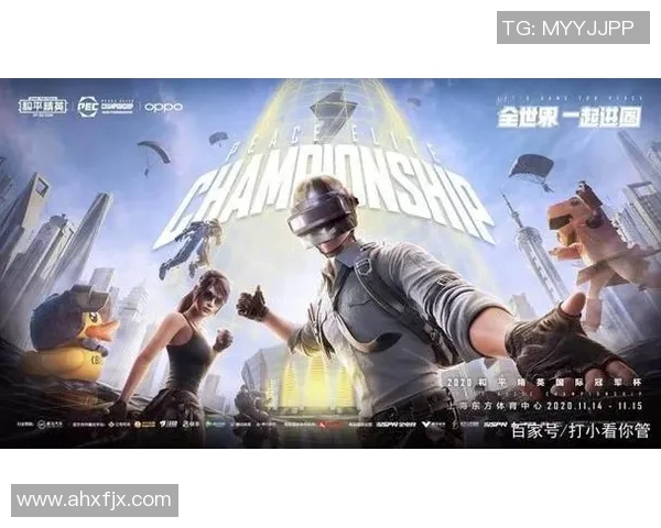 和平精英心理素质评比揭晓IG战队荣登第四名引发热议 和平精英心理素质评比揭晓IG战队荣登第四名引发热议