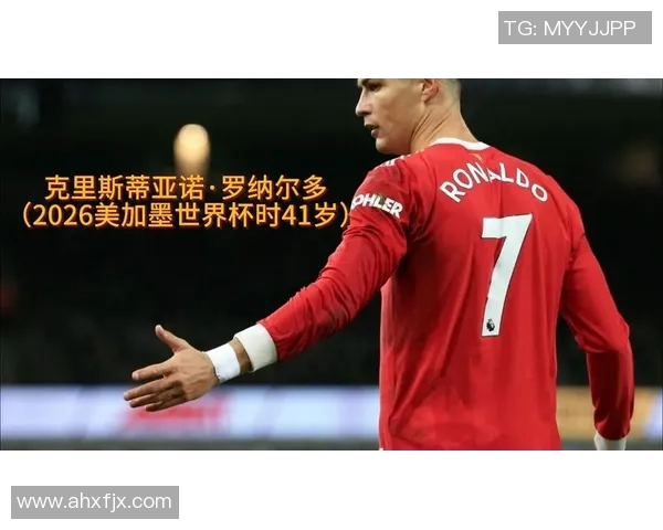 世界杯上最帅气的足球明星是谁你心中的答案是什么