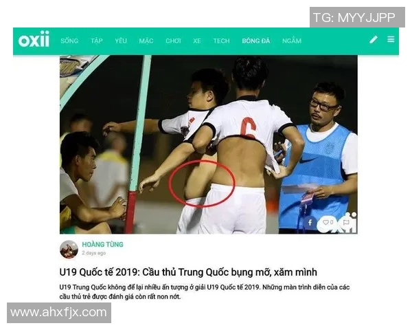中国足球明星体型偏瘦的背后原因探讨与健康影响分析 中国足球明星体型偏瘦的背后原因探讨与健康影响分析